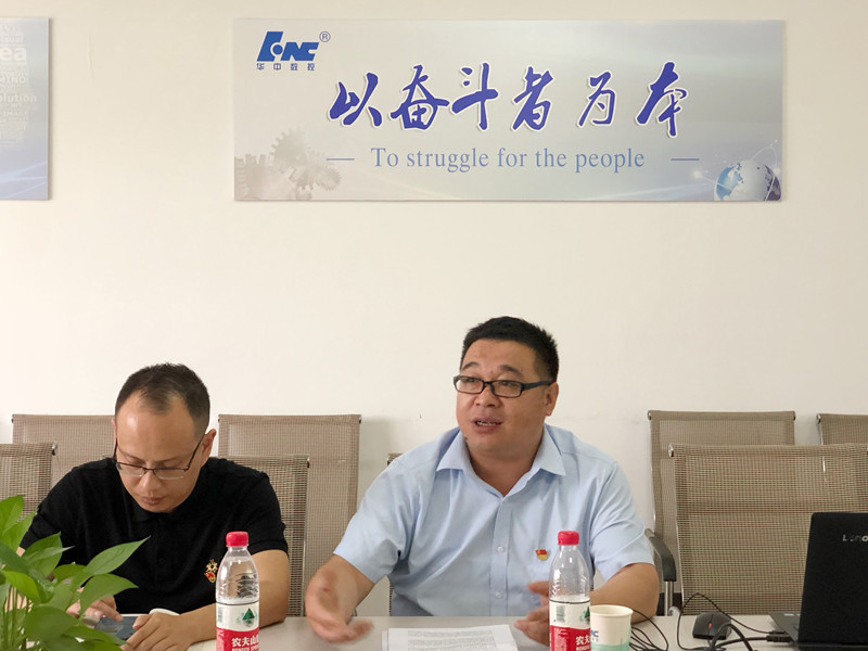 图片 3