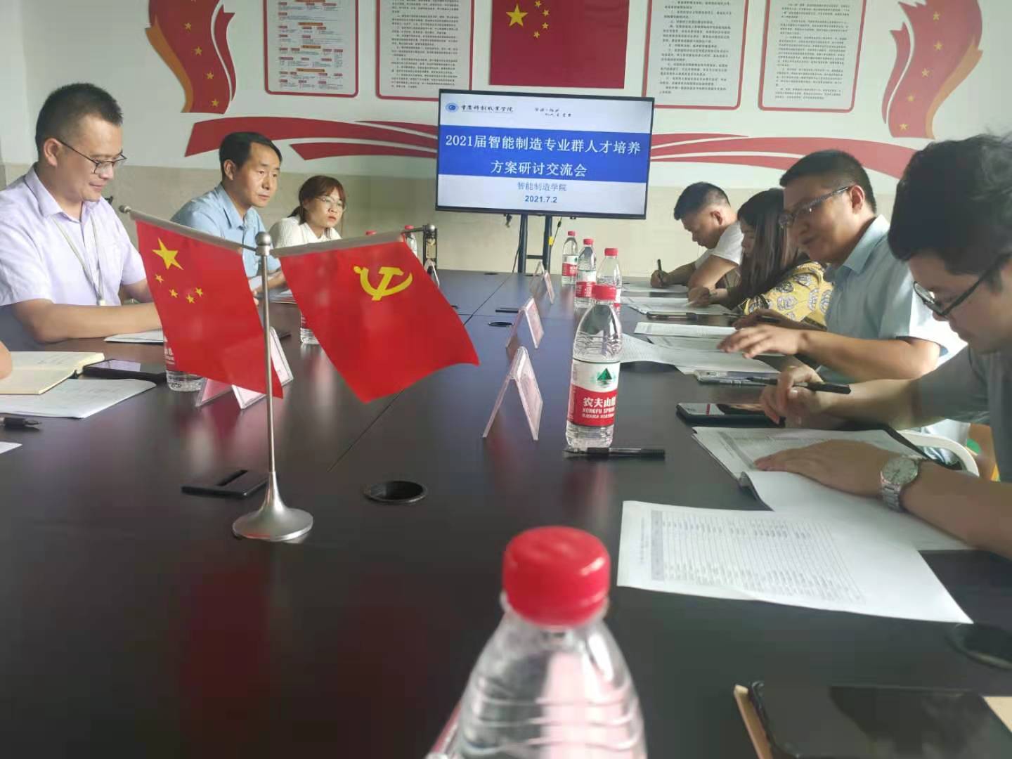 图片 2