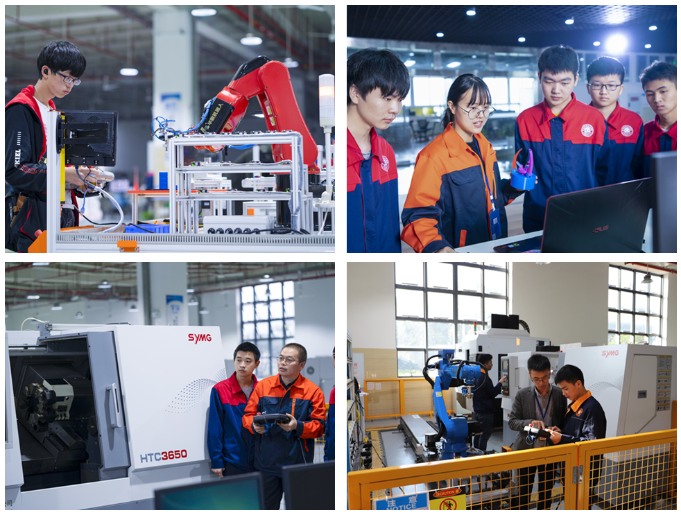 智能制造学院简介