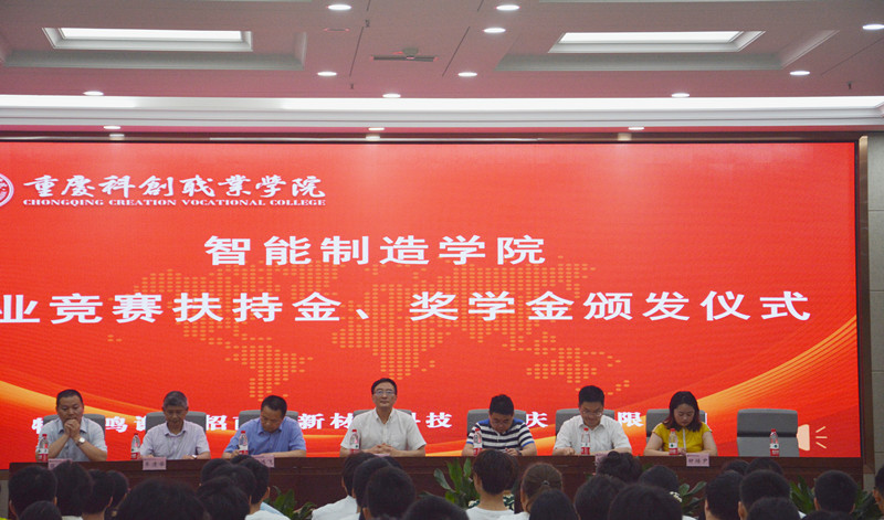 http://www.cqie.cn/upload/images/2022/6/23/4c90f007f69cec51.jpg