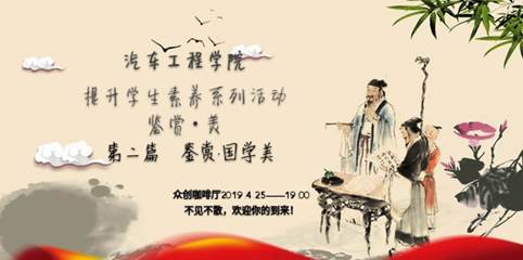 clip_image002.jpg 说明:8a1e2433c2461bd66f0062a6398b6f5
