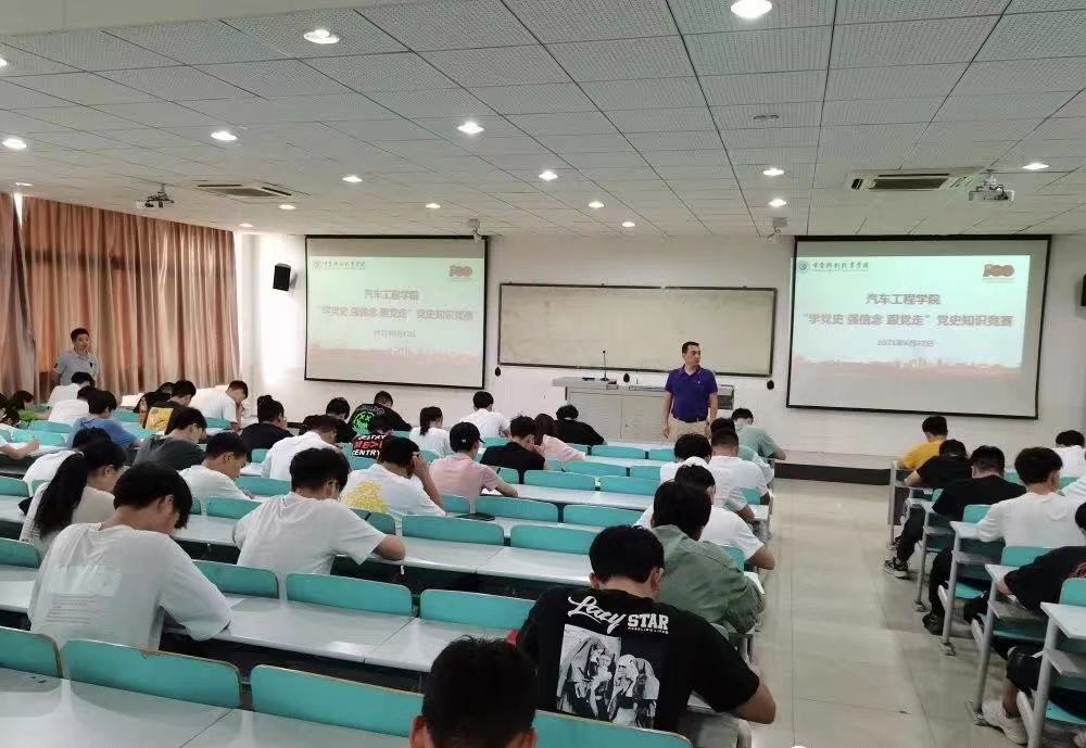 微信图片_20211027132452.jpg