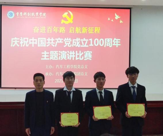 73b6bd94e596aa83fed15a4bfd68b1b 73b6bd94e596aa83fed15a4bfd68b1b