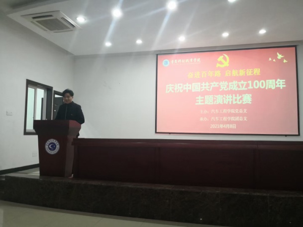 C:\DOCUME~1\ADMINI~1\LOCALS~1\Temp\WeChat Files\8245a34a501240d8a8b2b186e9a7880.jpg C:\DOCUME~1\ADMINI~1\LOCALS~1\Temp\WeChat Files\8245a34a501240d8a8b2b186e9a7880.jpg