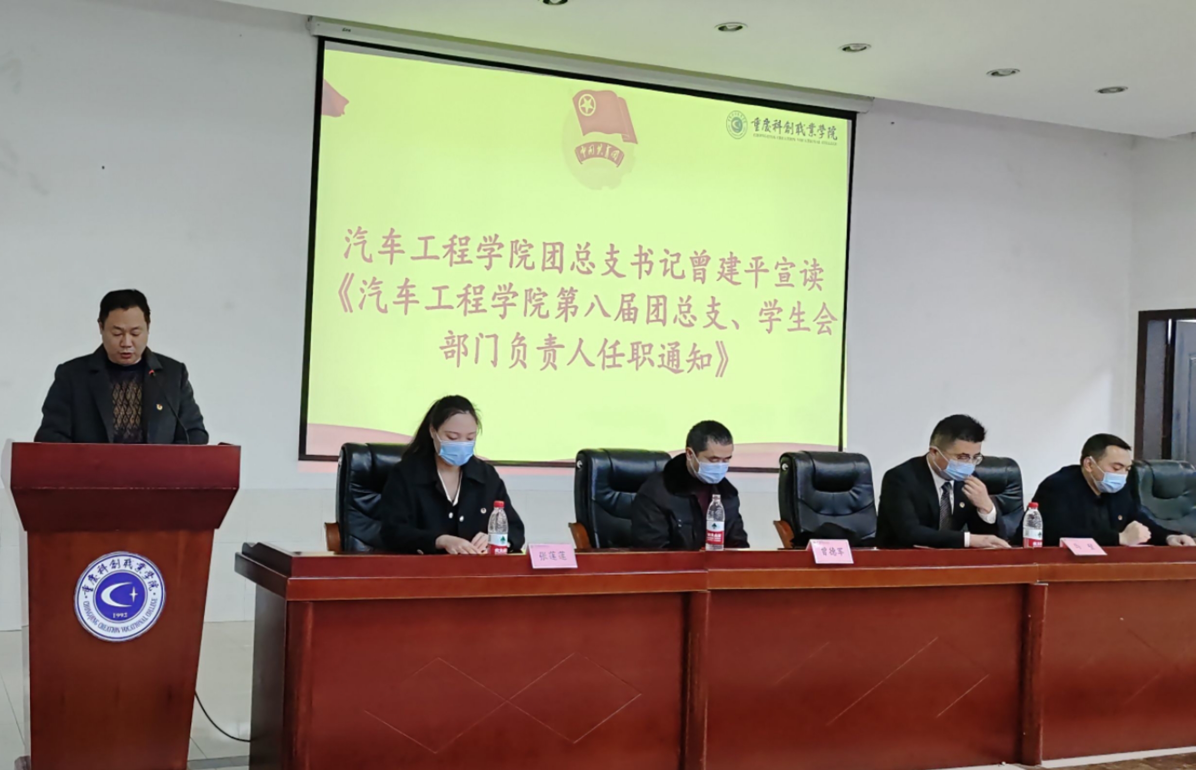 f8af12ce2064201b5dbfc250fe3dd6d