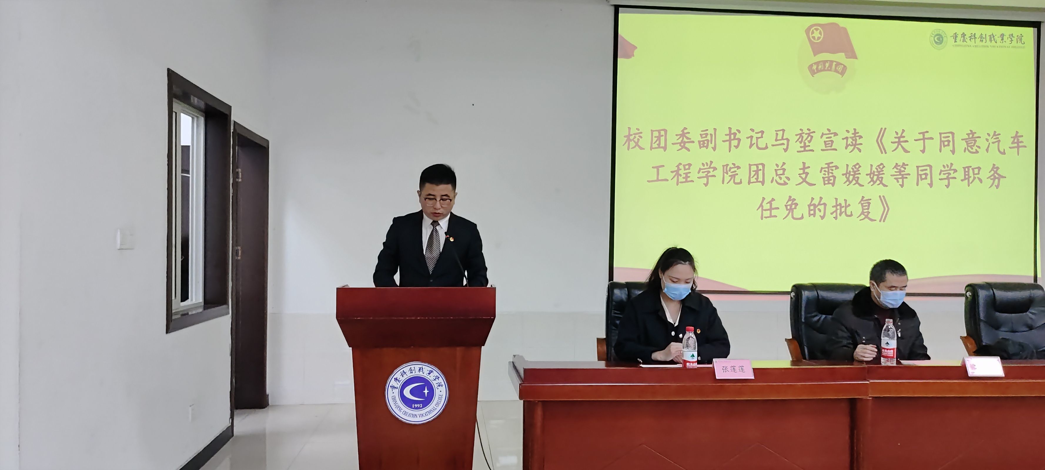 db8af93e5e042b98fe613350f2c8a1d