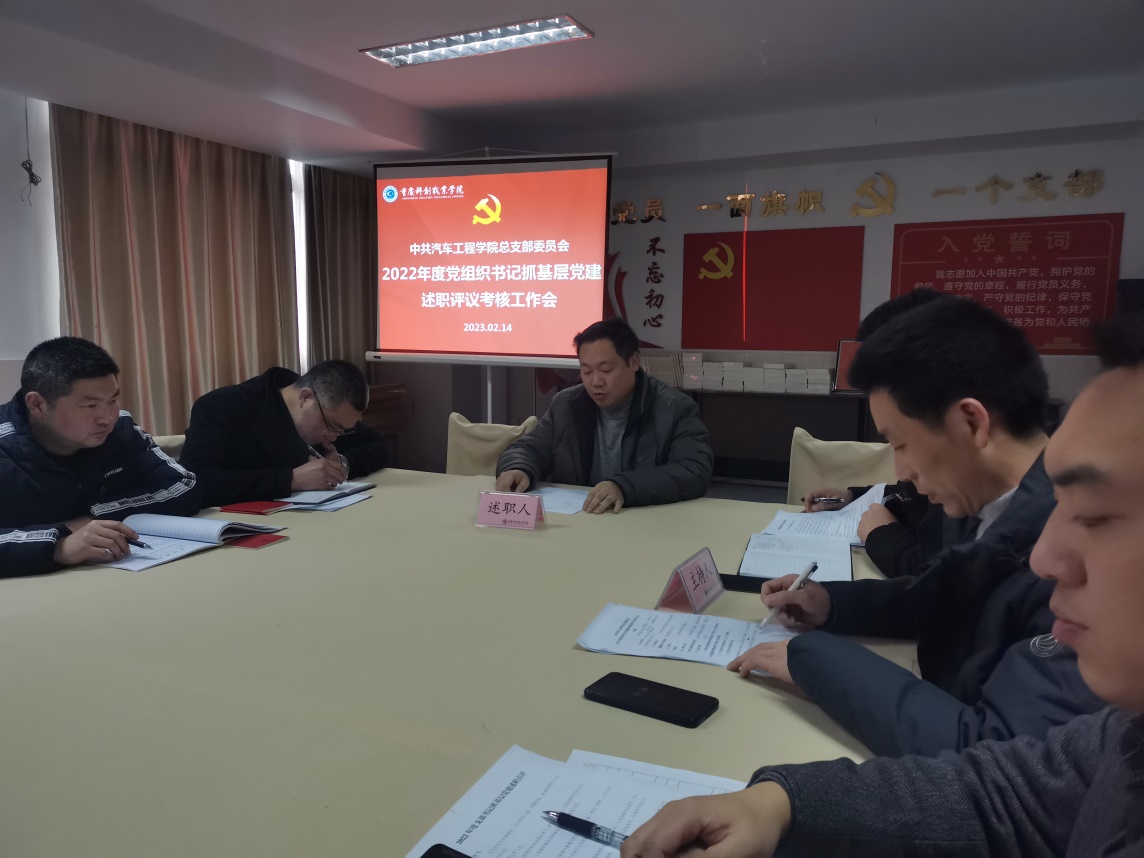 C:\Users\Administrator\桌面\微信图片_20230215174043.jpg