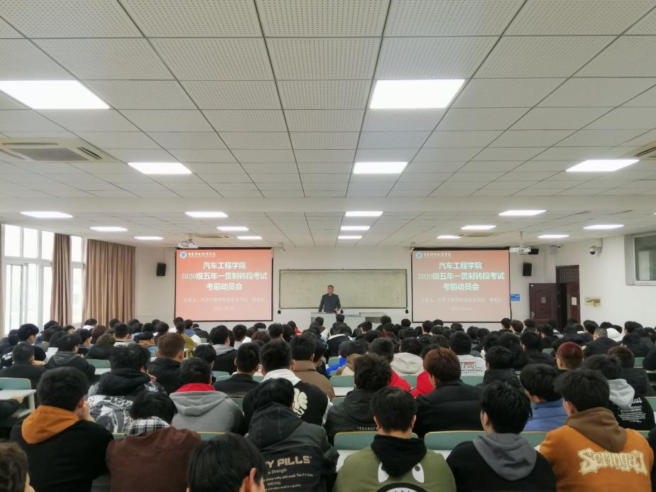 QQ图片20230301173941