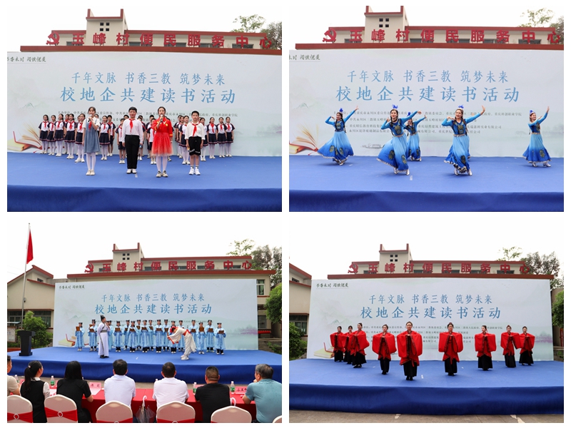 光影魔术手拼图.jpg