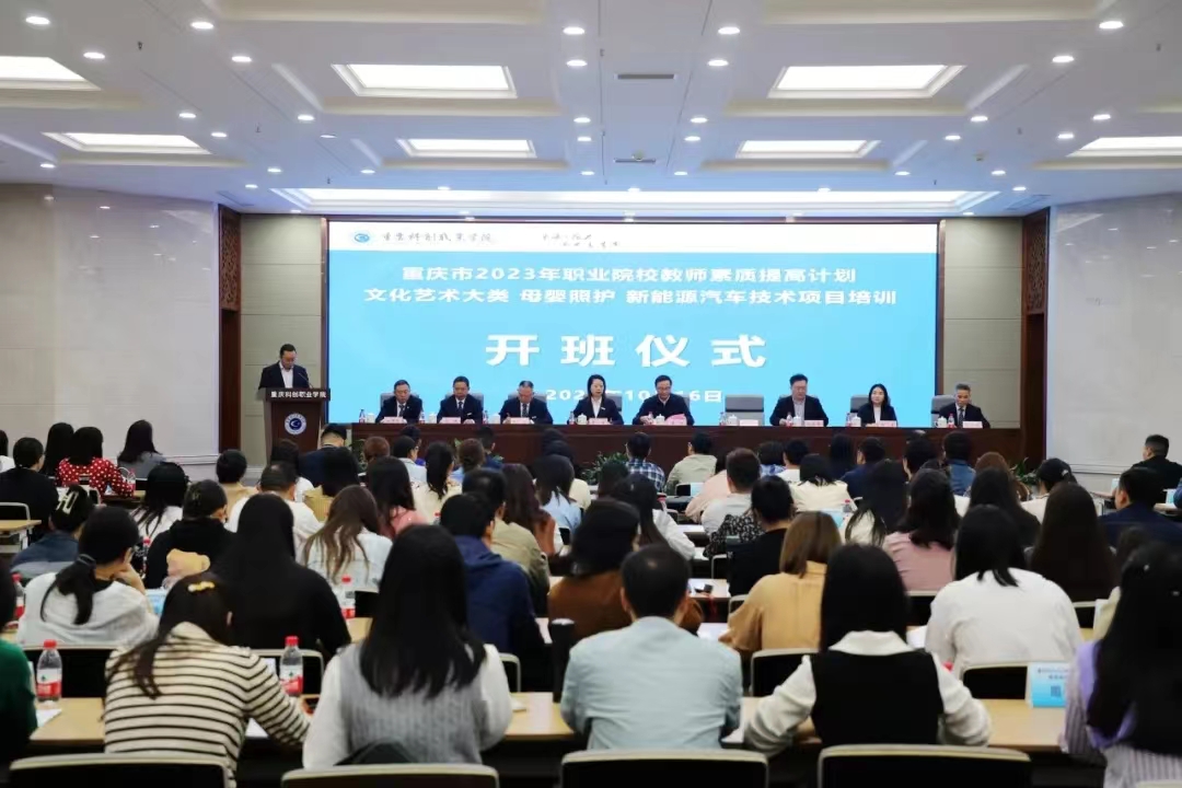 微信图片_20231020094435