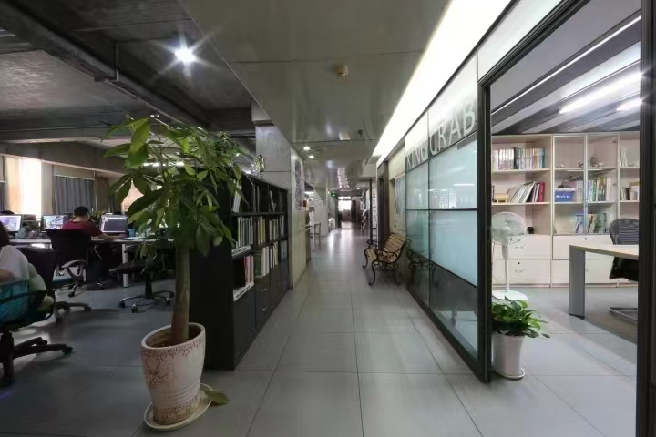 D:\行政\新闻稿\官网\校企合作\巨蟹（数字媒体）\原图\巨蟹（数字媒体）企业介绍原图\2.png