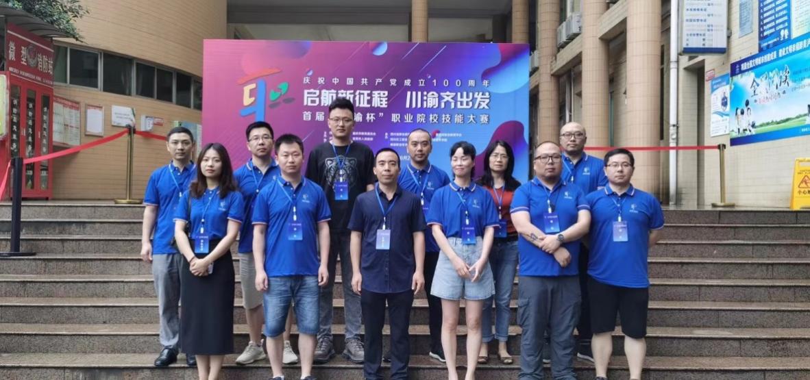 图片 3