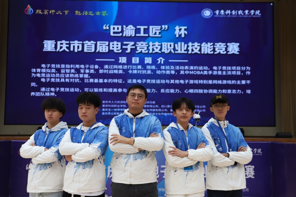 图片 2