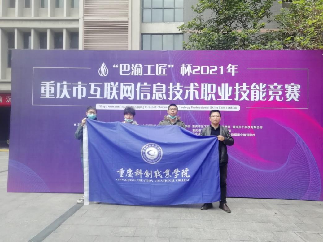 图片 4