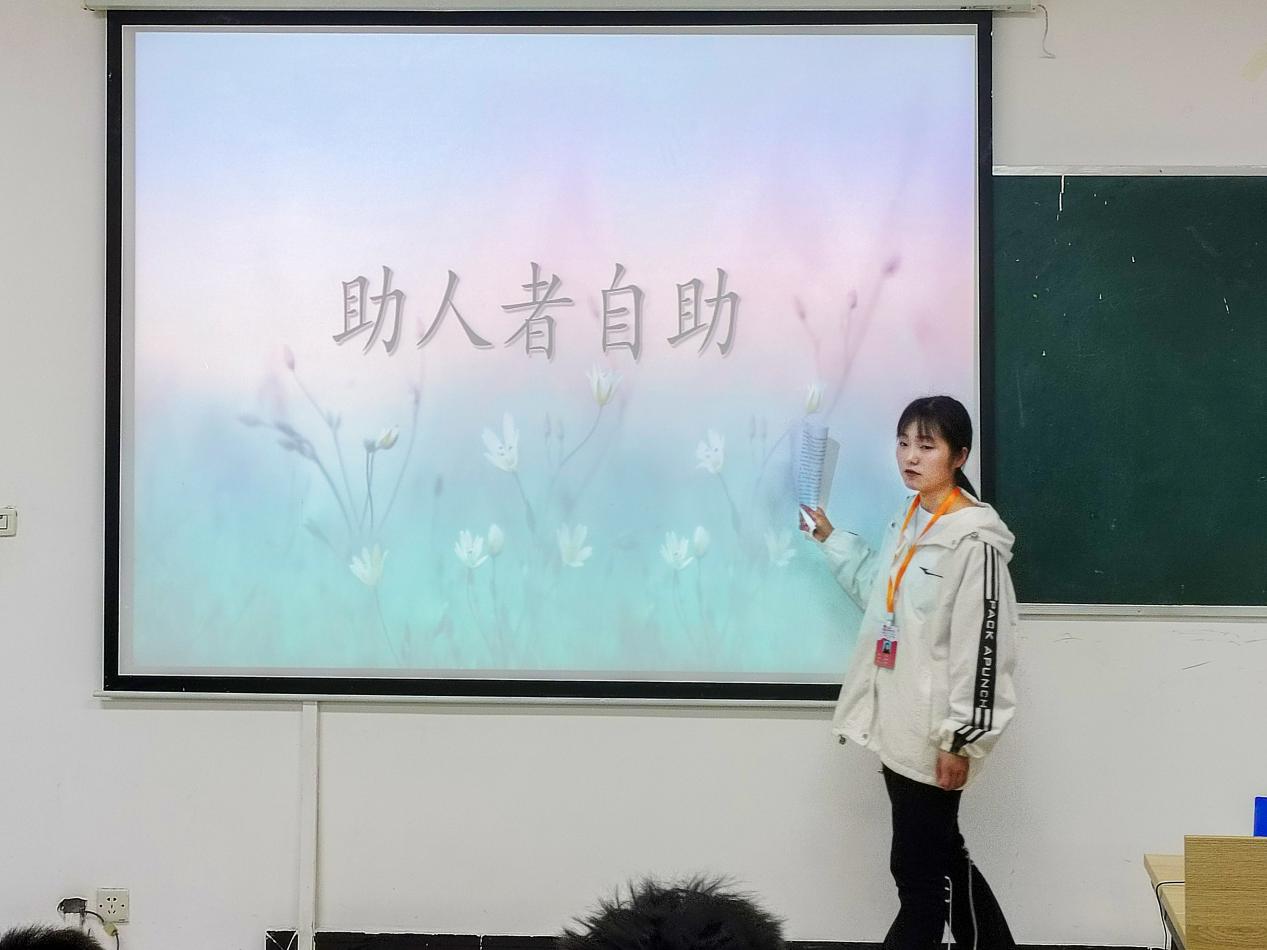 微信图片 微信图片