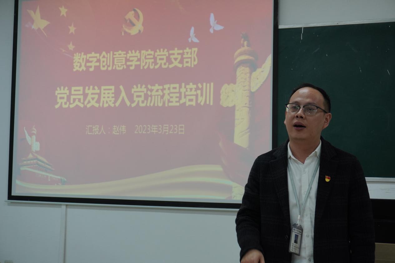 微信图片_20230327220321 微信图片_20230327220321