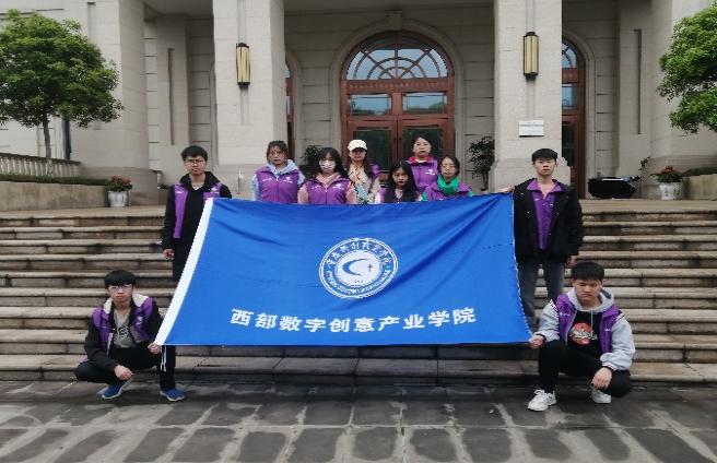 图片 2 图片 2