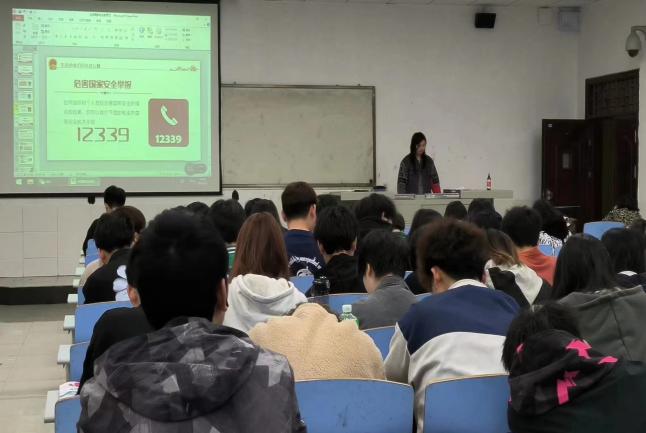 微信图片_20230415192232 微信图片_20230415192232
