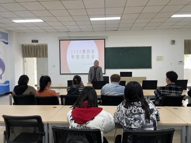 微信图片_20230406101431 微信图片_20230406101431
