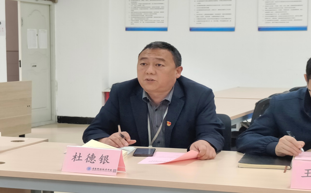 E:\产业学院\曹明颖党建工作\西部数字创意产业学院党支部工作\2023\5月\5.10读书班开班仪式\读书班开班仪式\836f78b98a0f6f6c7e1a400dd0eee40.jpg E:\产业学院\曹明颖党建工作\西部数字创意产业学院党支部工作\2023\5月\5.10读书班开班仪式\读书班开班仪式\836f78b98a0f6f6c7e1a400dd0eee40.jpg