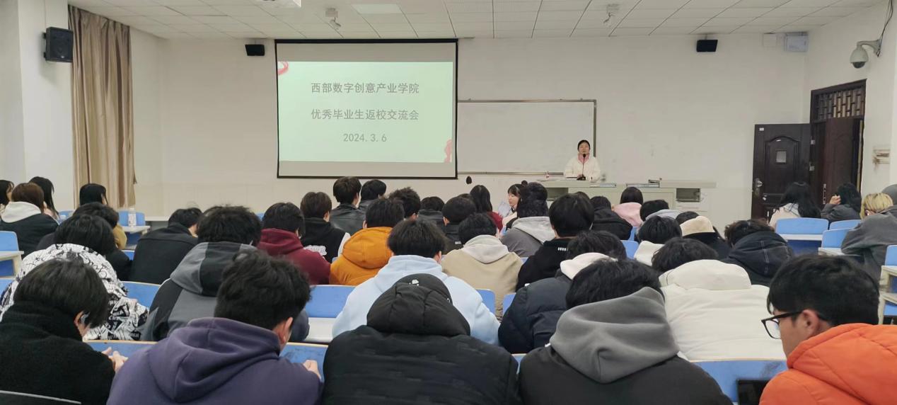 梁老师