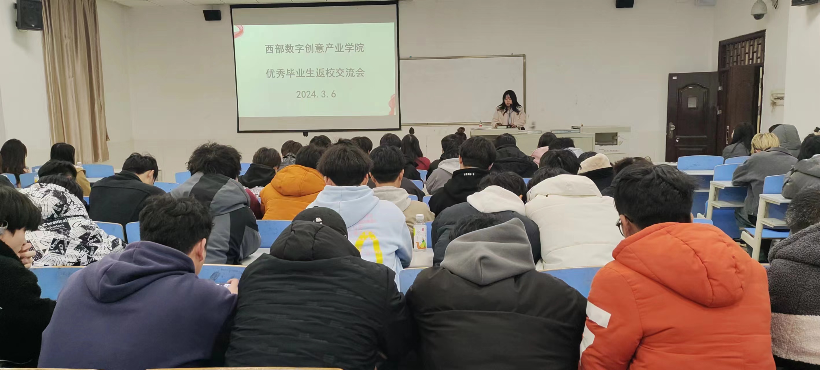 鲁叶秀1