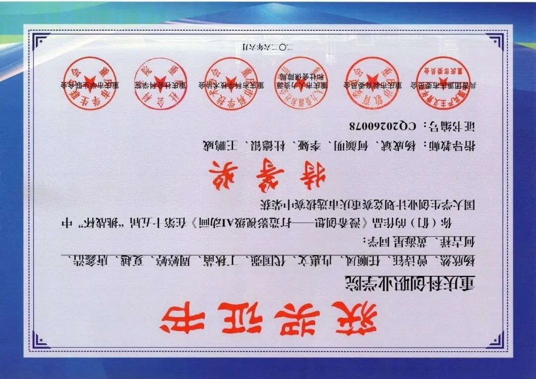 5eac6ed1e182ccd0.jpg 5eac6ed1e182ccd0.jpg