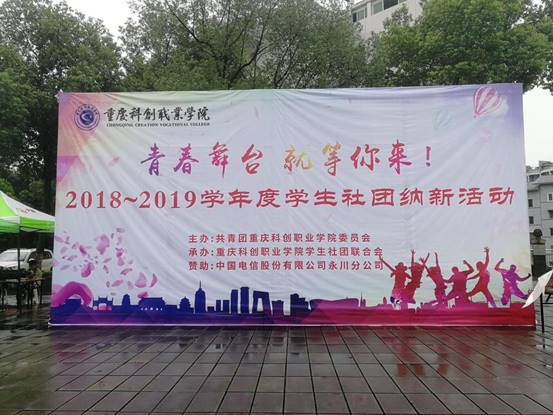 说明:QQ图片20180928111731