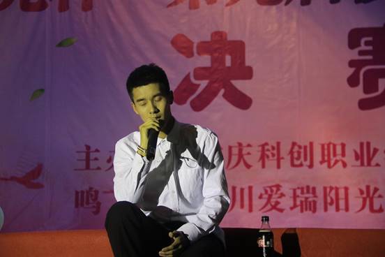 IMG_8088 拷贝