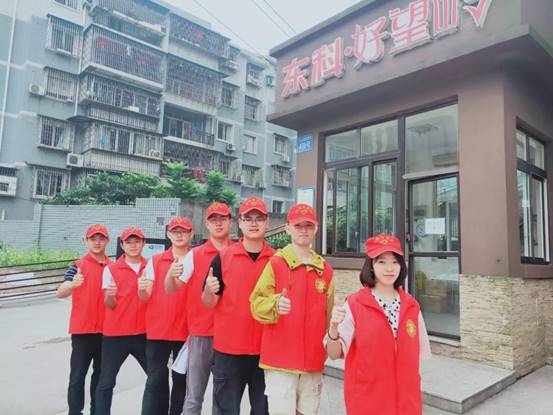 说明:微信图片_20190514160134