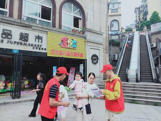 说明:微信图片_20190514160148