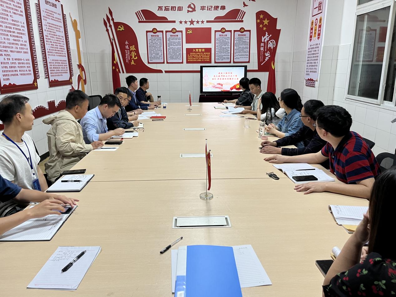 微信图片_202206021449401