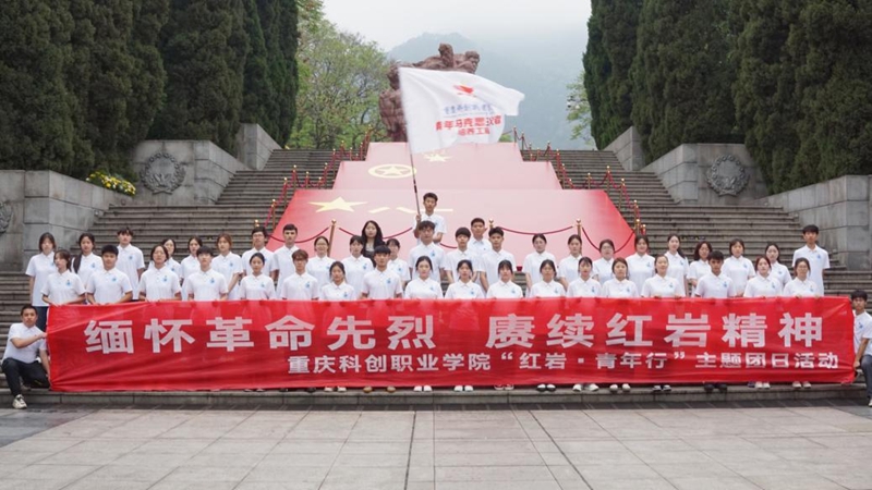 图片10.jpg