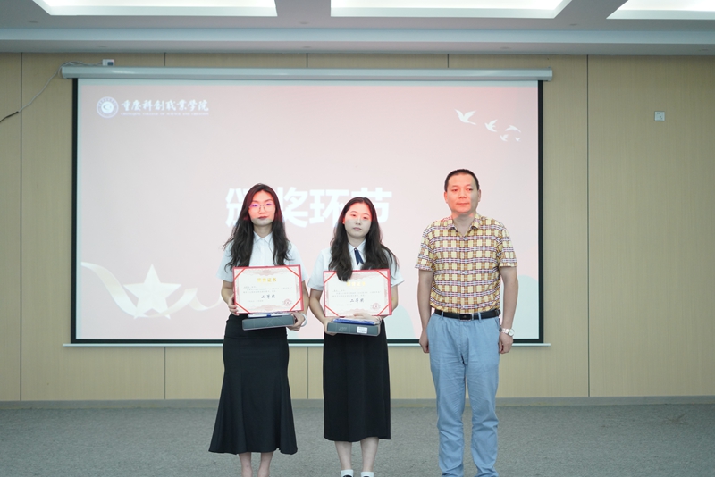 DSC08084.jpg