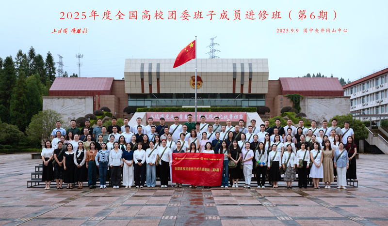 af85700f6daf361a7205e59916cbf1d4_副本.jpg af85700f6daf361a7205e59916cbf1d4_副本.jpg