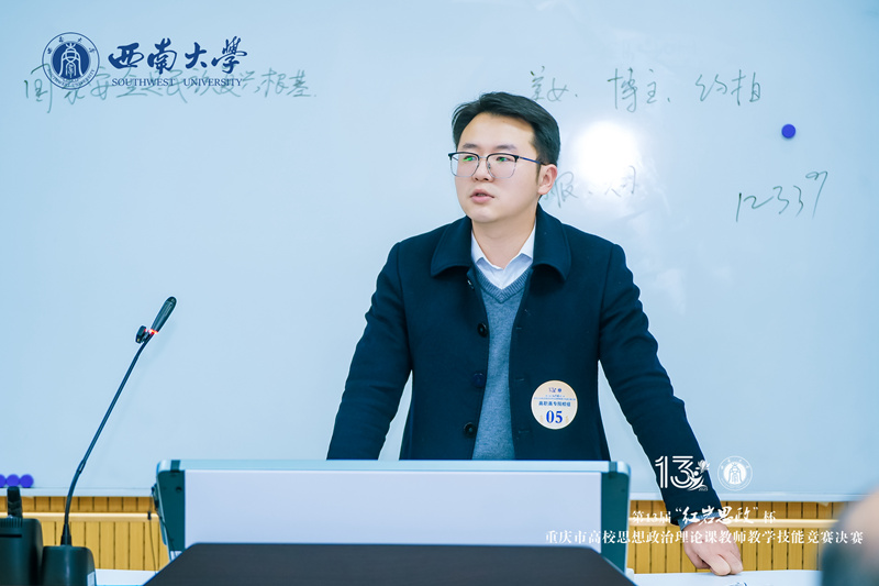 谢强老师参与决赛比拼2_副本.jpg 谢强老师参与决赛比拼2_副本.jpg