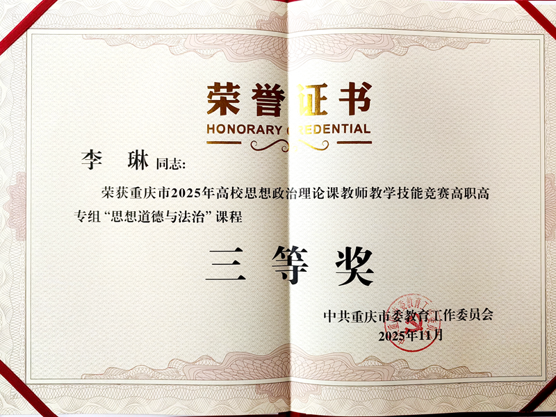 图片2_副本.png 图片2_副本.png