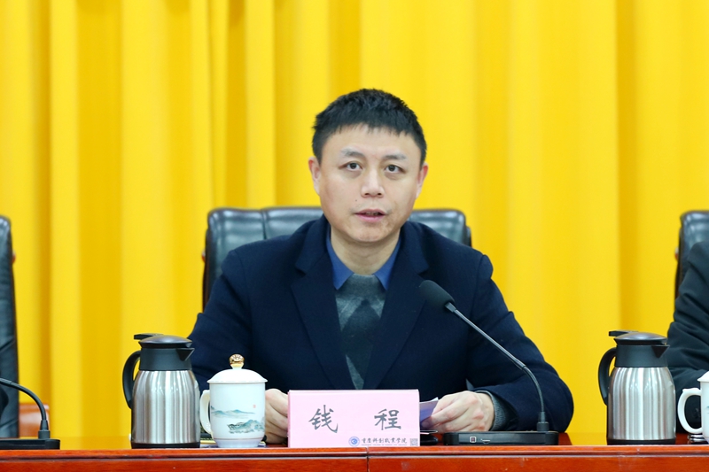 IMG_0090.jpg IMG_0090.jpg