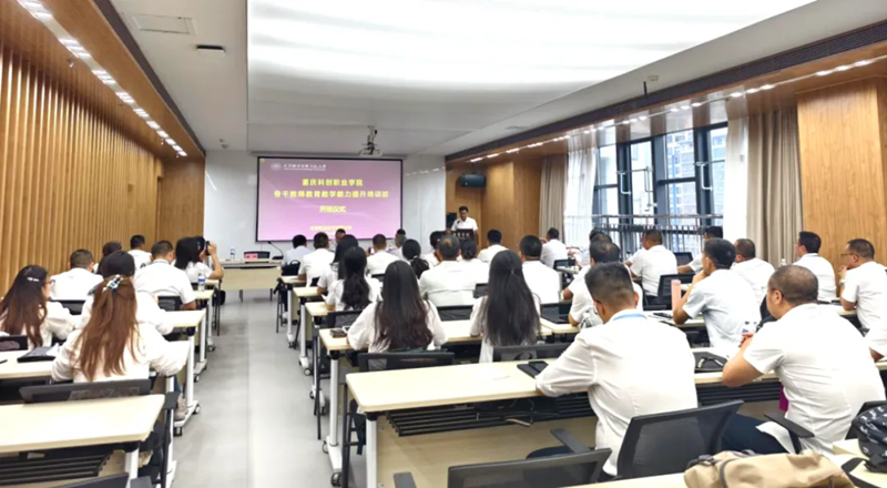 640_wx_fmt=png&from=appmsg&randomid=pbwl55i5&tp=webp&wxfrom=5&wx_lazy=1.webp.png 640_wx_fmt=png&from=appmsg&randomid=pbwl55i5&tp=webp&wxfrom=5&wx_lazy=1.webp.png