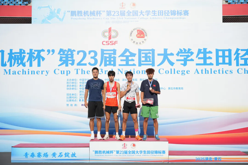 640_wx_fmt=jpeg&from=appmsg&tp=webp&wxfrom=5&wx_lazy=1.webp (2).png 640_wx_fmt=jpeg&from=appmsg&tp=webp&wxfrom=5&wx_lazy=1.webp (2).png