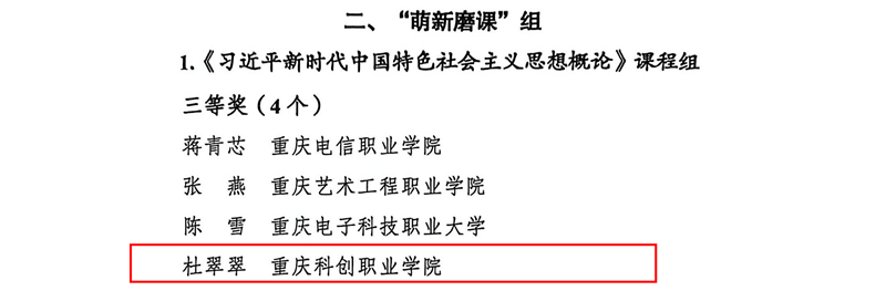 824a761e5647f54ebb6f76ddf1c073c0.png 824a761e5647f54ebb6f76ddf1c073c0.png