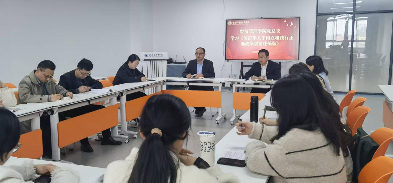 图片4.png 图片4.png