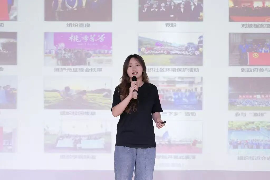 图片 图片