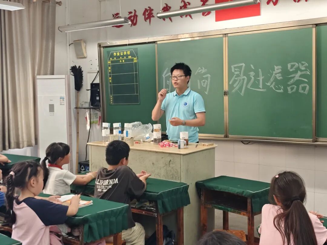 图片 图片