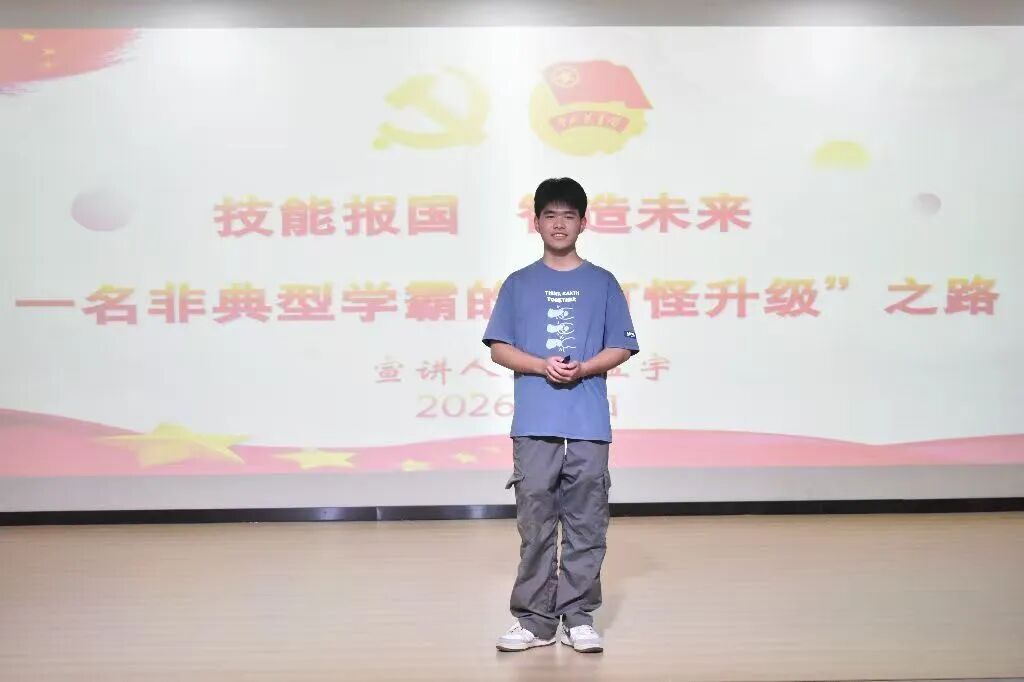 图片 图片