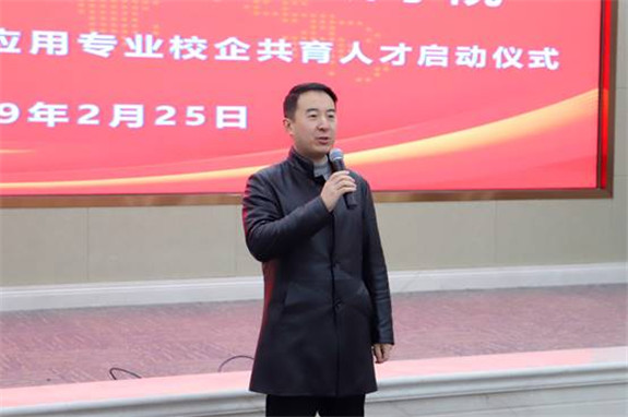 2019022203.jpg