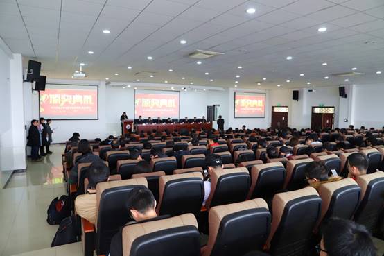 我校承办“高教社杯”全国大学生数学建模竞赛（重庆赛区）颁奖大会