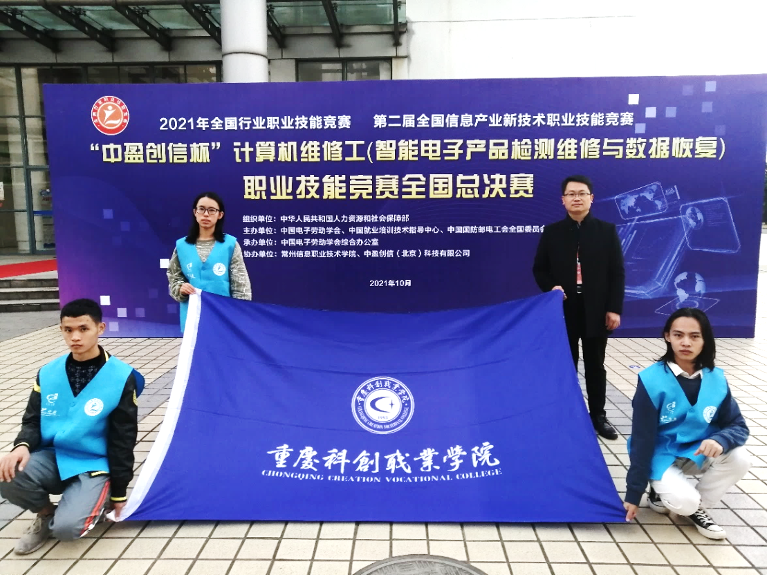 图片 3 图片 3