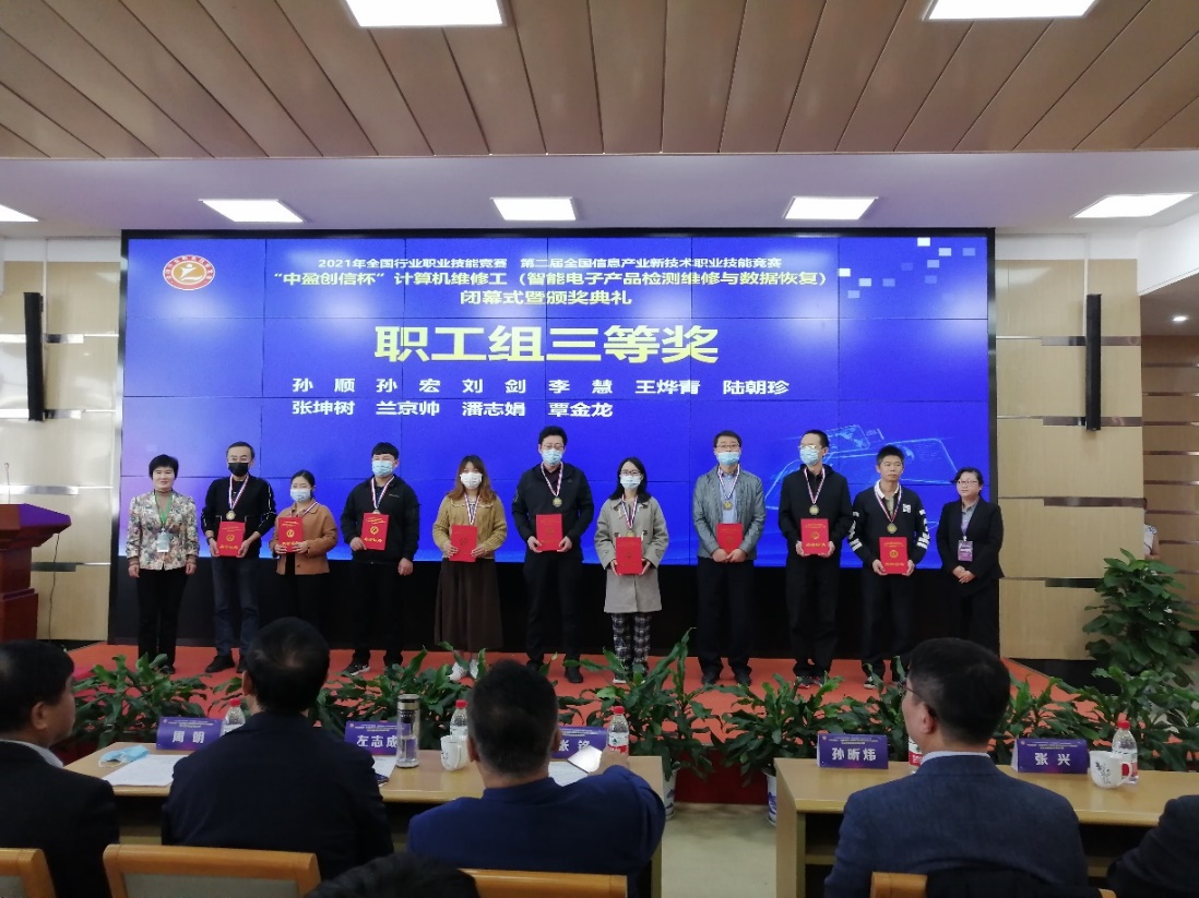 图片 2 图片 2