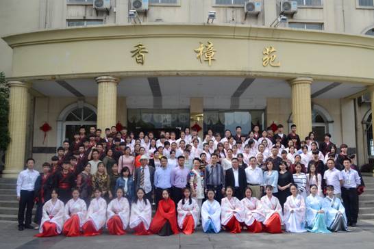http://www.cqie.cn/upload/images/2017/5/16162958734.jpg